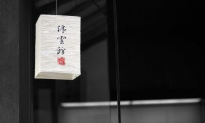 featured img 193